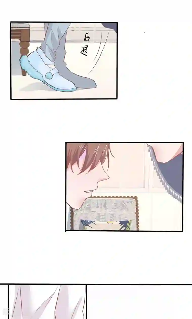 契约总裁：阿Q萌妻第22话 莫名心动