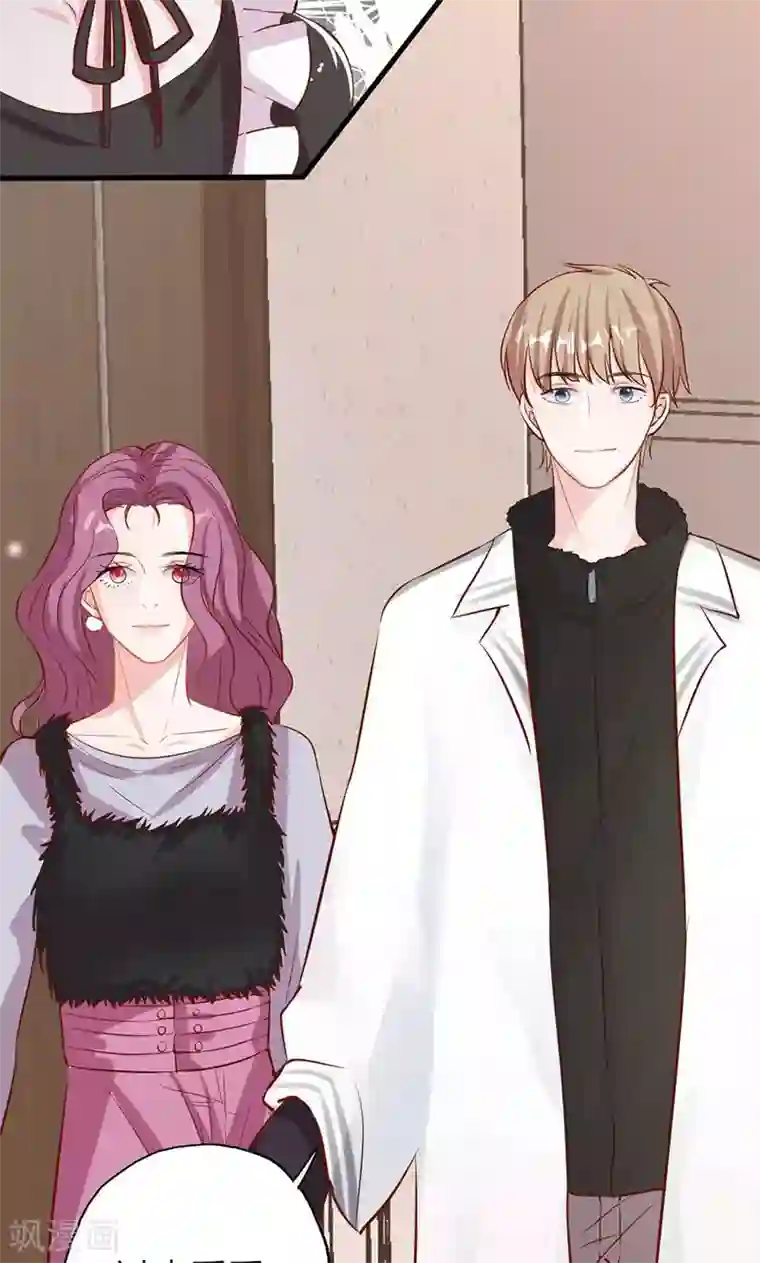 契约总裁：阿Q萌妻第25话 不速之客