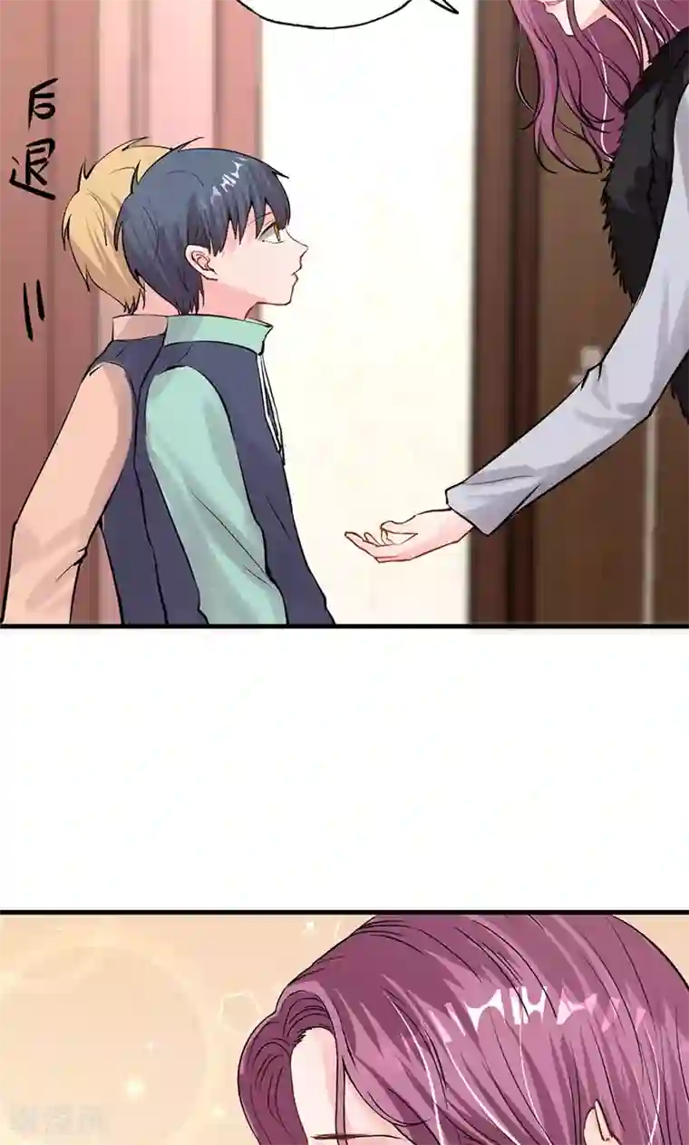 契约总裁：阿Q萌妻第26话 躲不掉的缘