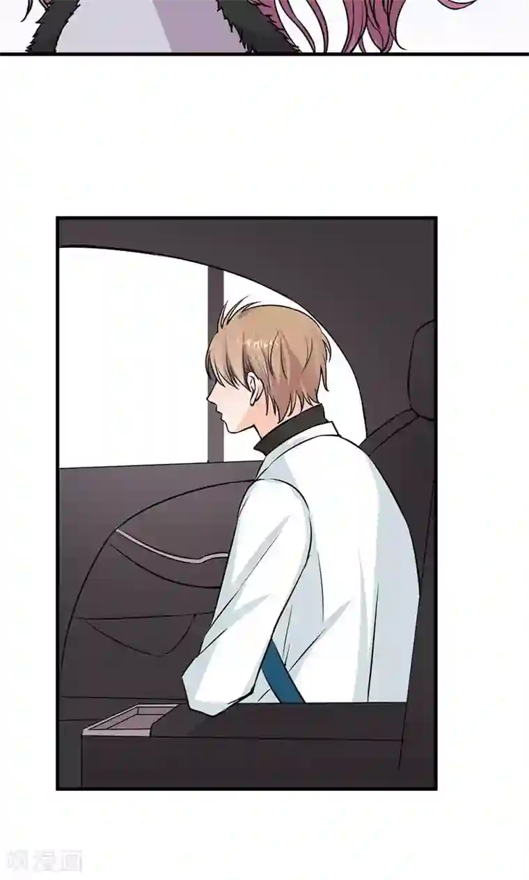 契约总裁：阿Q萌妻第27话 忘不掉的过去