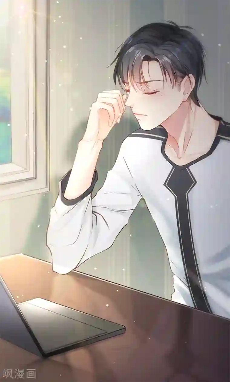 契约总裁：阿Q萌妻第29话 不想放你走