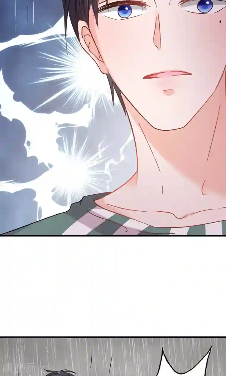 契约总裁：阿Q萌妻第29话 不想放你走