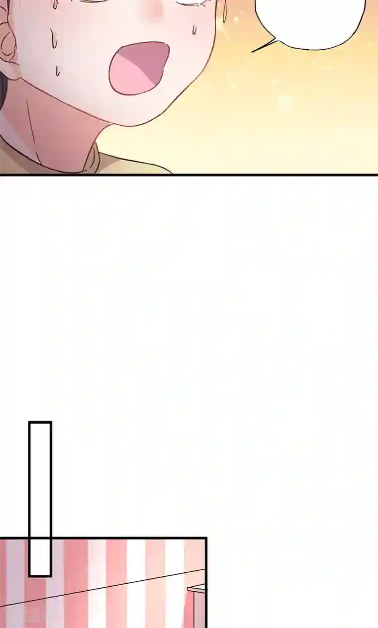 契约总裁：阿Q萌妻第29话 不想放你走