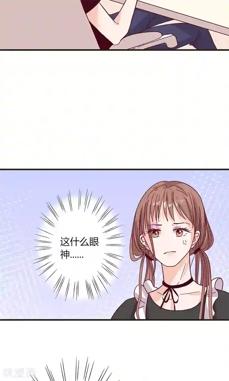 契约总裁：阿Q萌妻第30话 暖心的小鬼