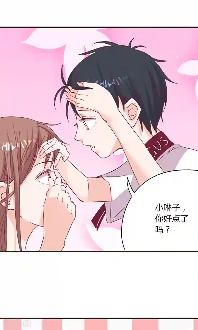 契约总裁：阿Q萌妻第30话 暖心的小鬼