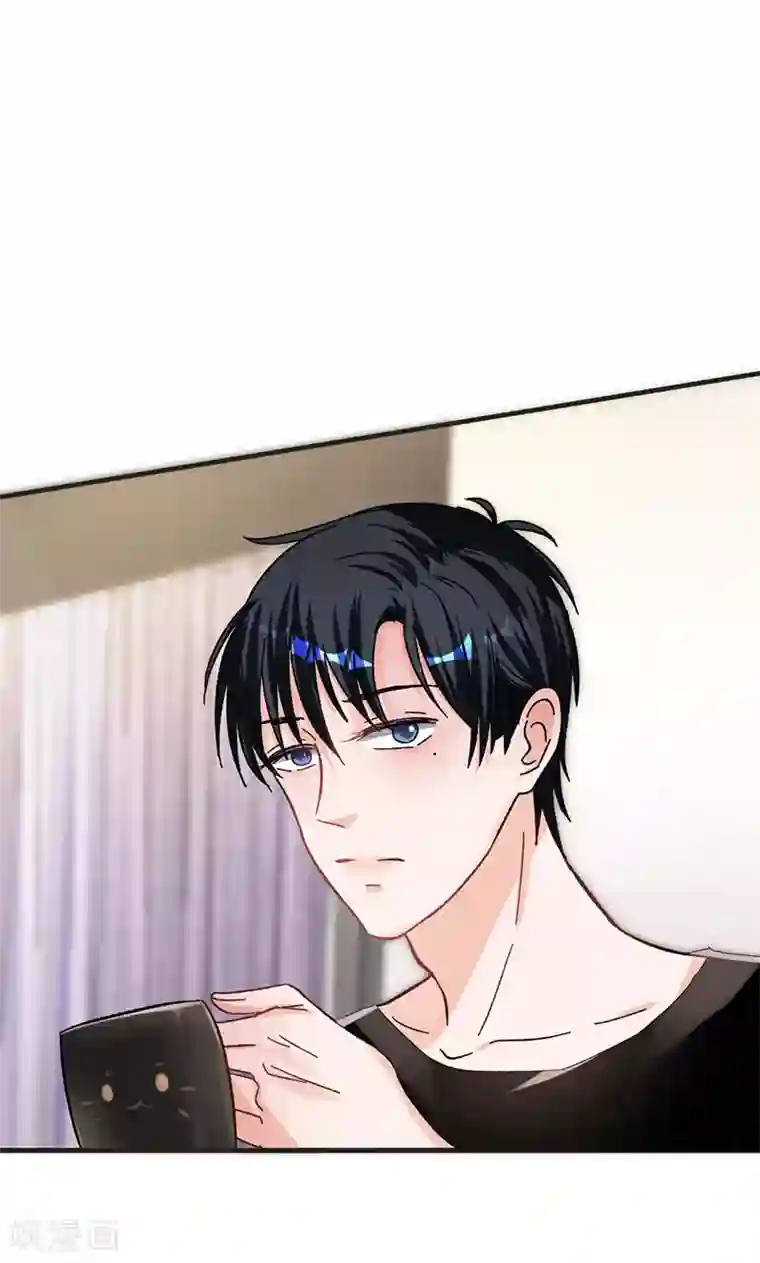 契约总裁：阿Q萌妻第31话 张嘴，喂你吃饭