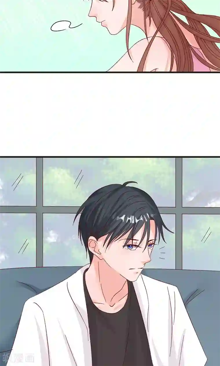 契约总裁：阿Q萌妻第32话 健身房运动