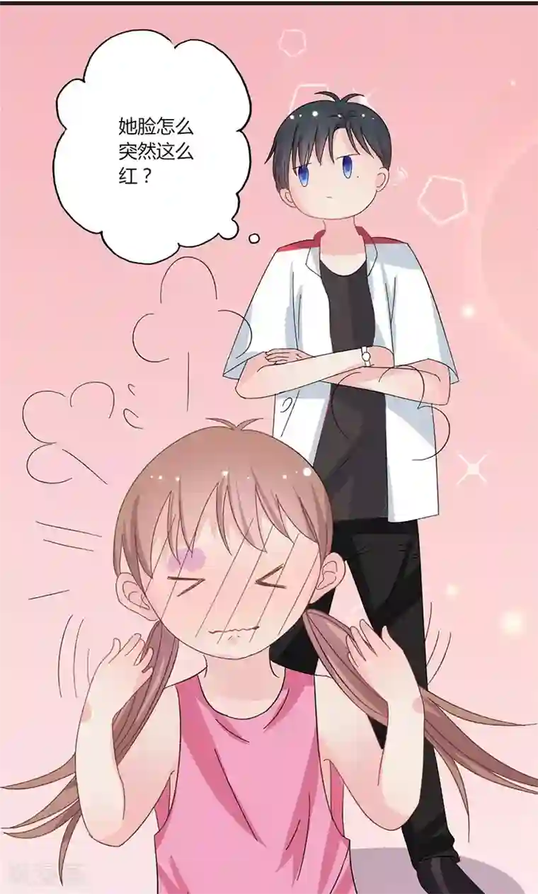 契约总裁：阿Q萌妻第33话 对着债主犯花痴