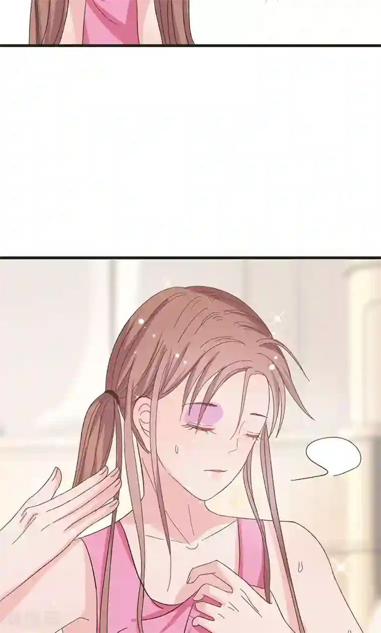 契约总裁：阿Q萌妻第33话 对着债主犯花痴