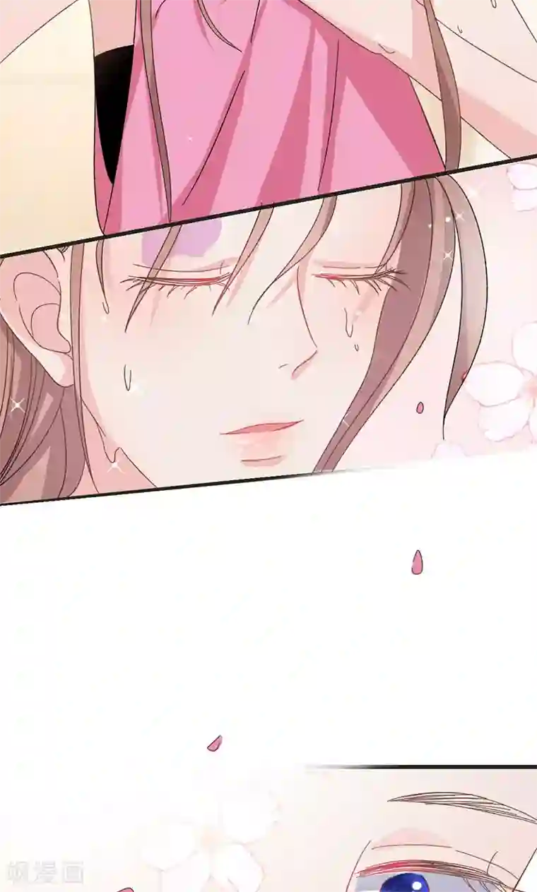 契约总裁：阿Q萌妻第33话 对着债主犯花痴