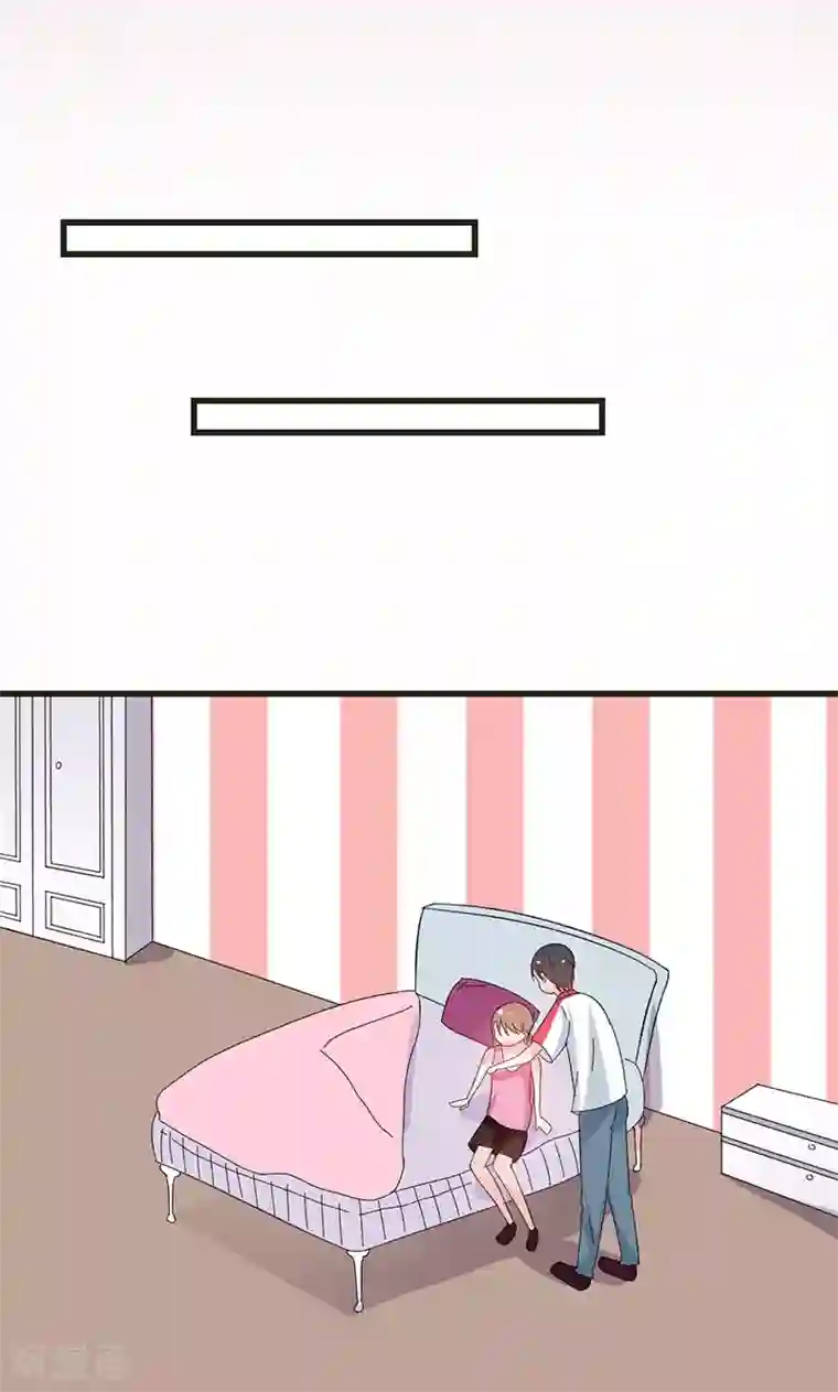 契约总裁：阿Q萌妻第34话 公主抱