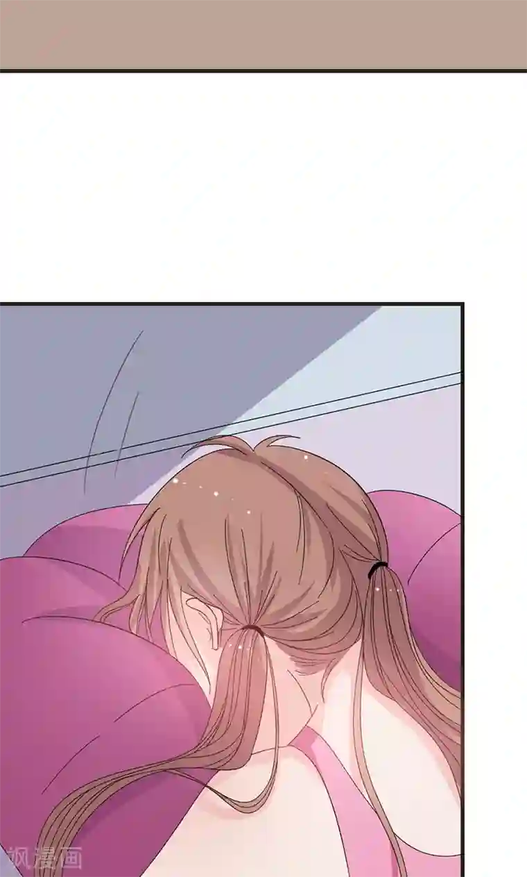 契约总裁：阿Q萌妻第34话 公主抱