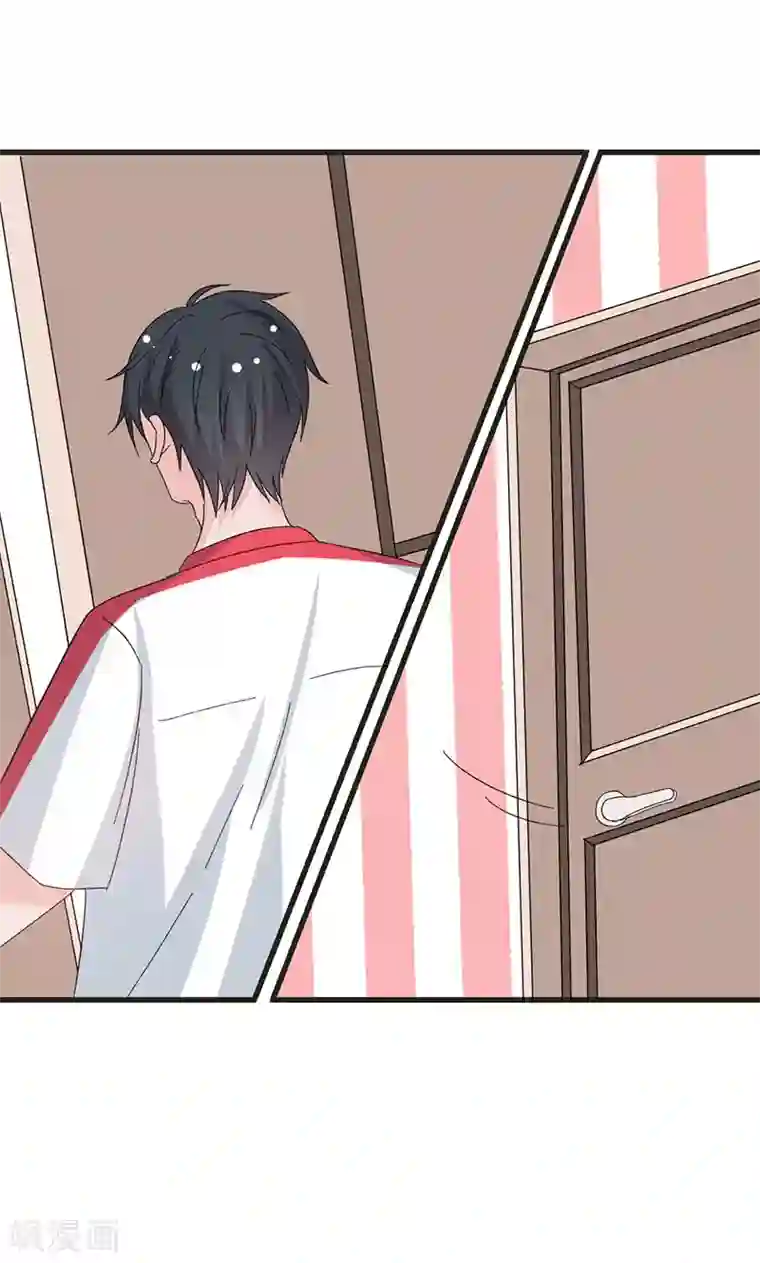 契约总裁：阿Q萌妻第34话 公主抱