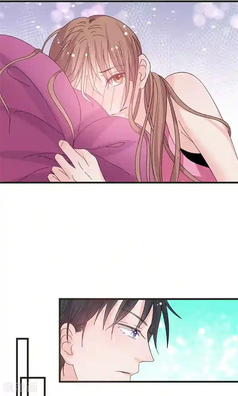 契约总裁：阿Q萌妻第34话 公主抱