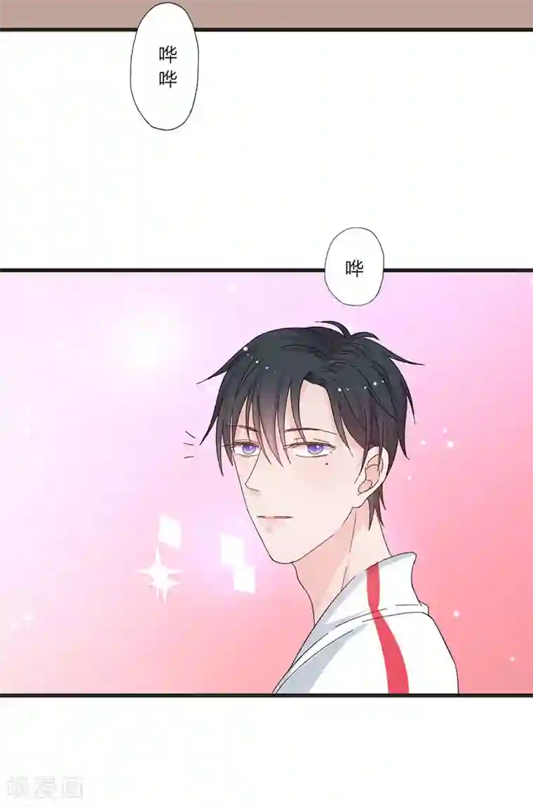 契约总裁：阿Q萌妻第34话 公主抱