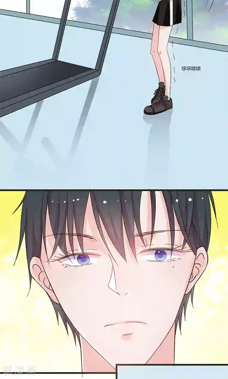 契约总裁：阿Q萌妻第34话 公主抱