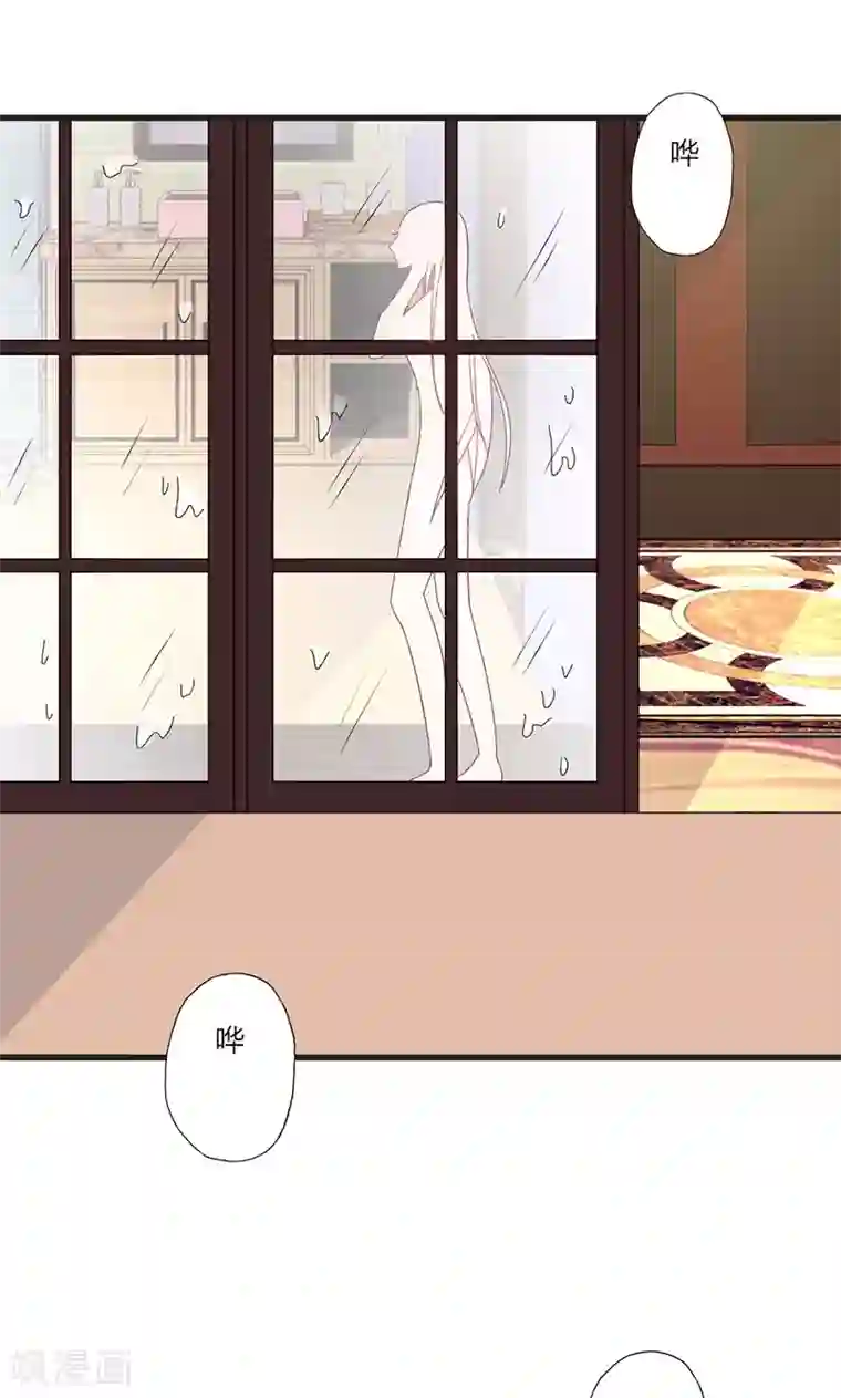 契约总裁：阿Q萌妻第35话 就这么被看了