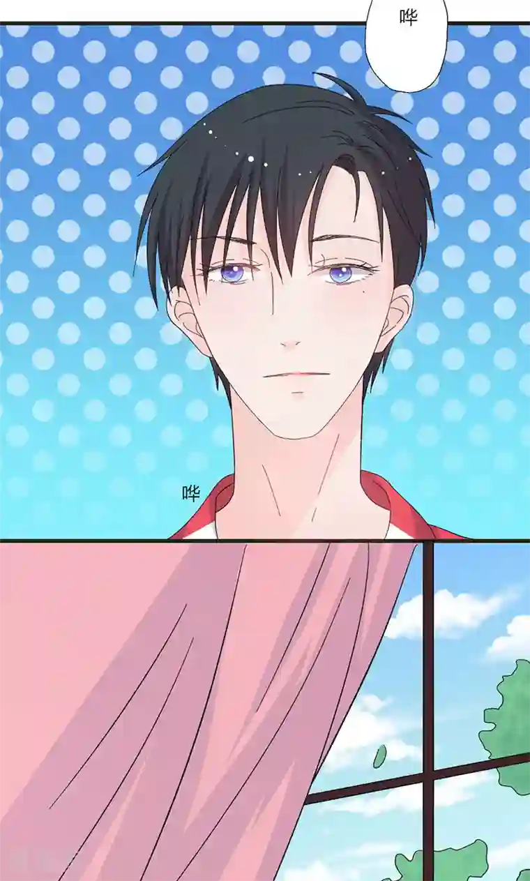 契约总裁：阿Q萌妻第35话 就这么被看了