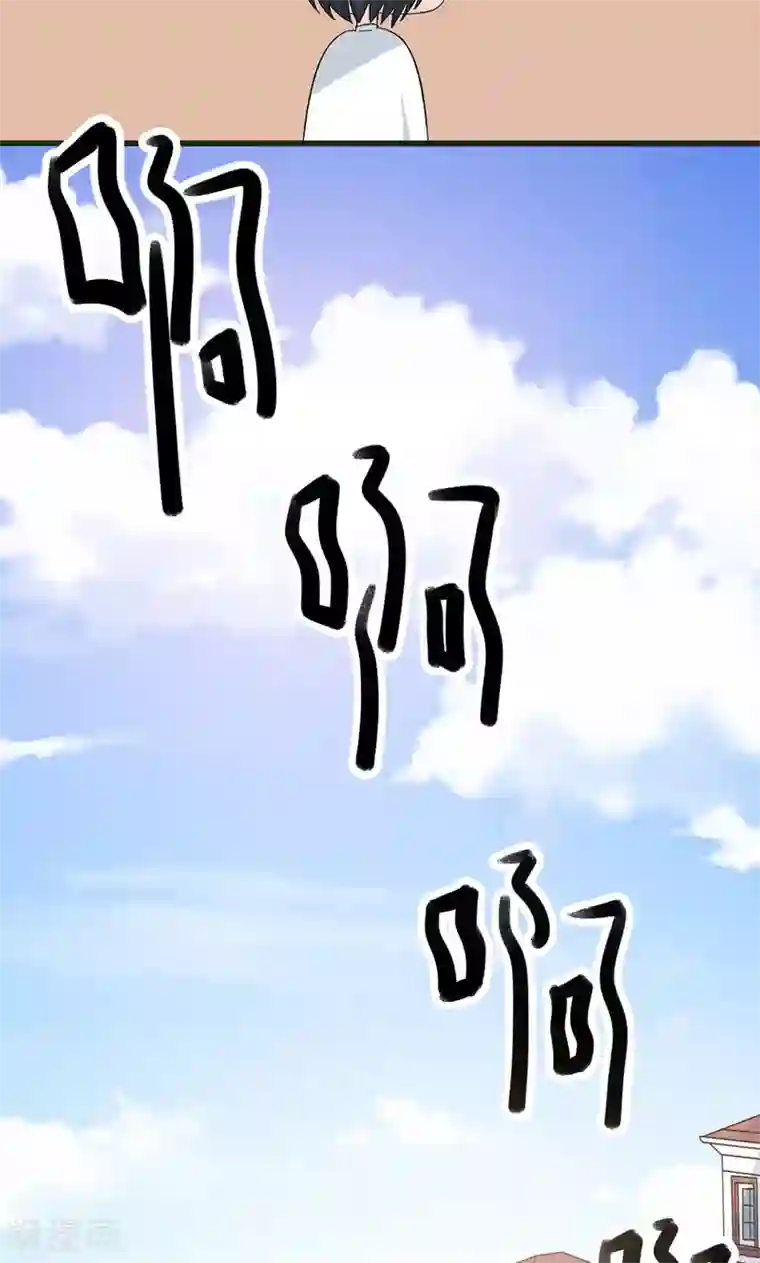 契约总裁：阿Q萌妻第35话 就这么被看了