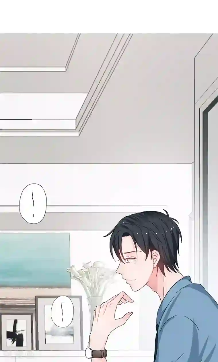 契约总裁：阿Q萌妻第36话 想入非非