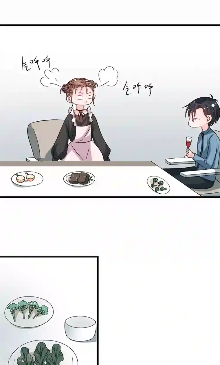 契约总裁：阿Q萌妻第38话 你在乱说什么！