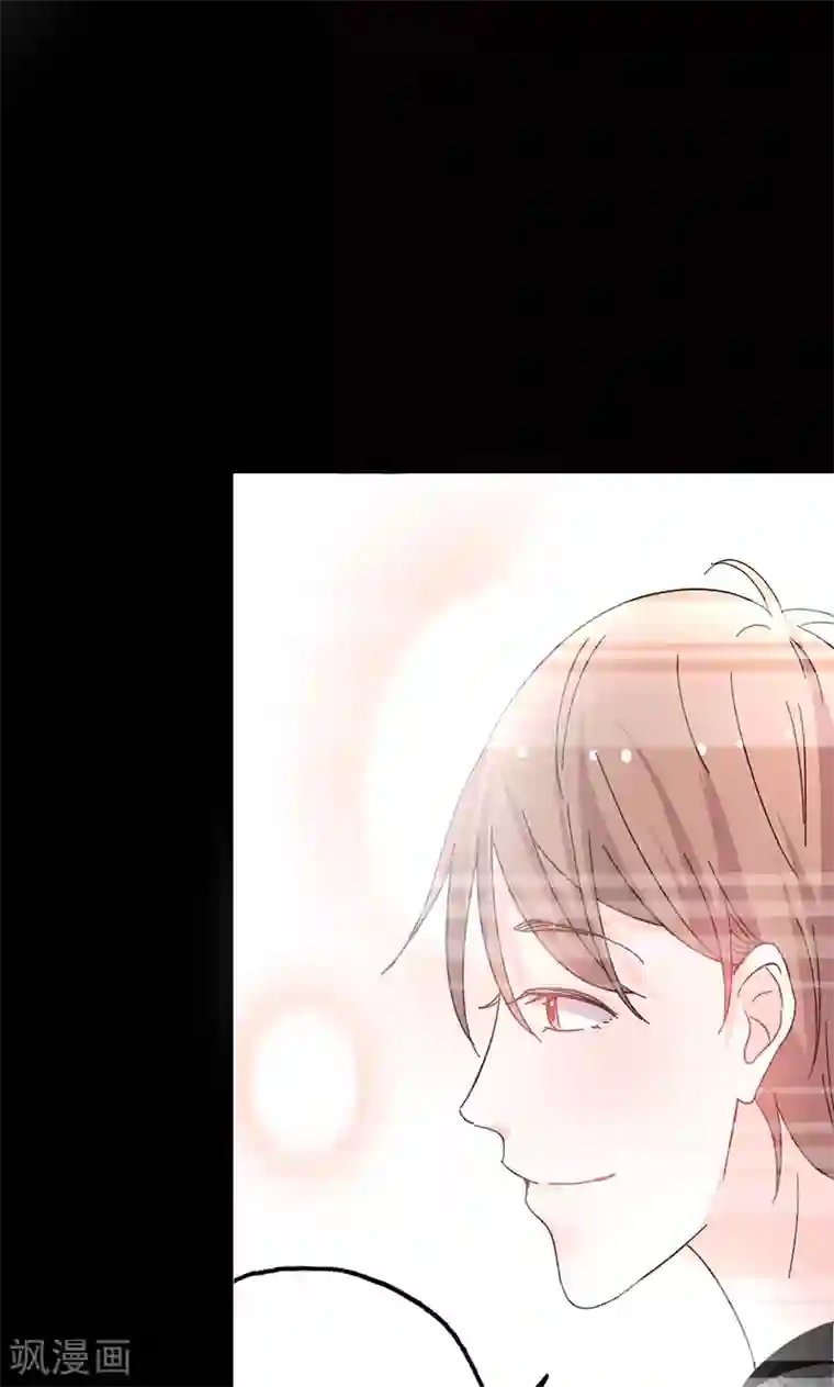 契约总裁：阿Q萌妻第40话 又是回忆起