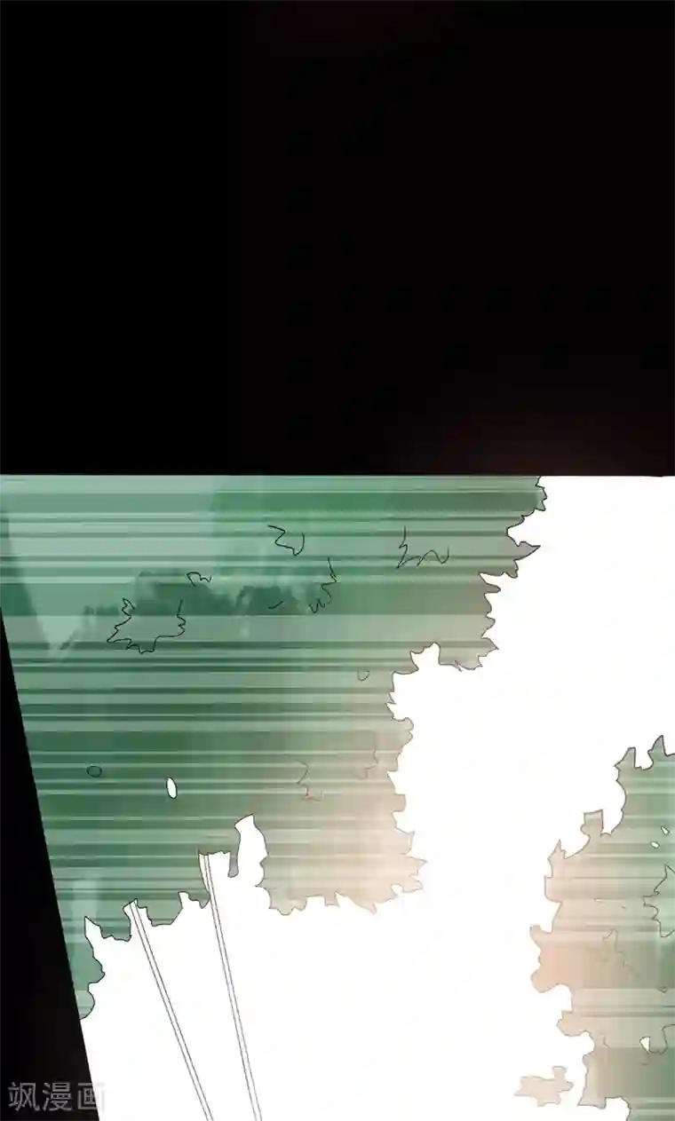 契约总裁：阿Q萌妻第40话 又是回忆起