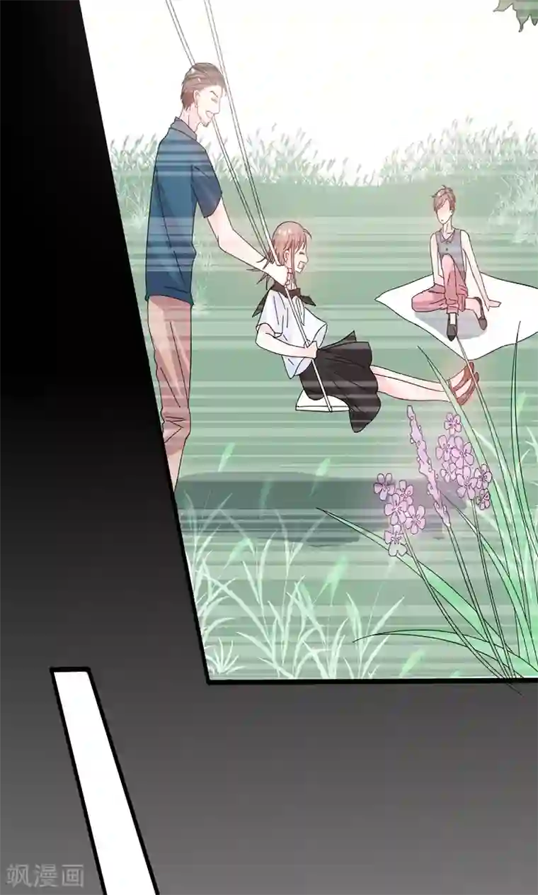 契约总裁：阿Q萌妻第40话 又是回忆起