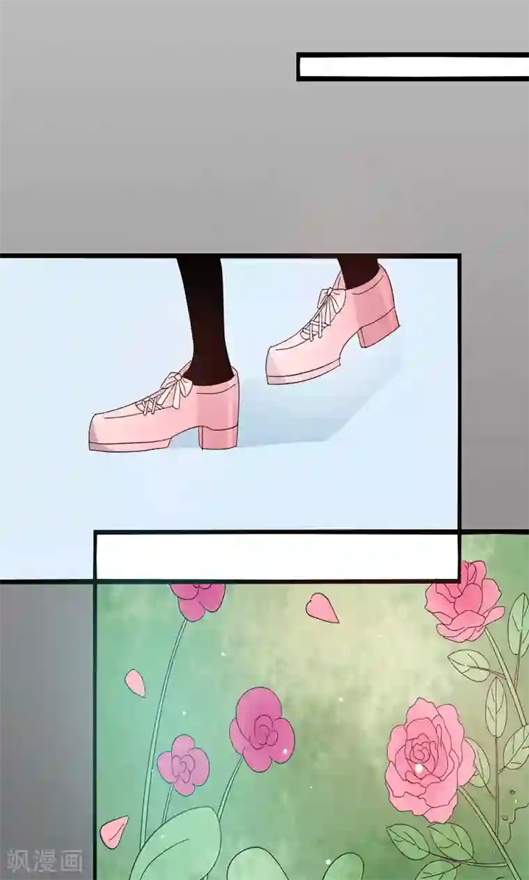 契约总裁：阿Q萌妻第40话 又是回忆起