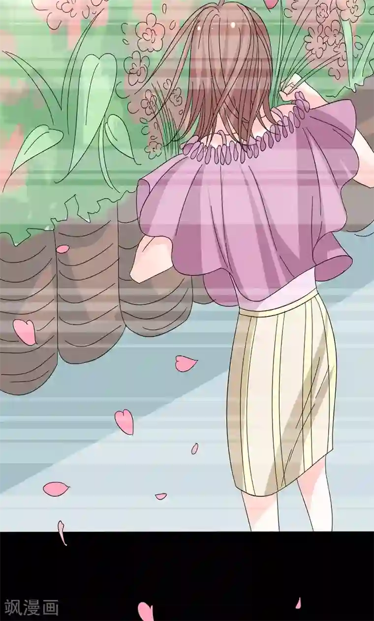 契约总裁：阿Q萌妻第40话 又是回忆起