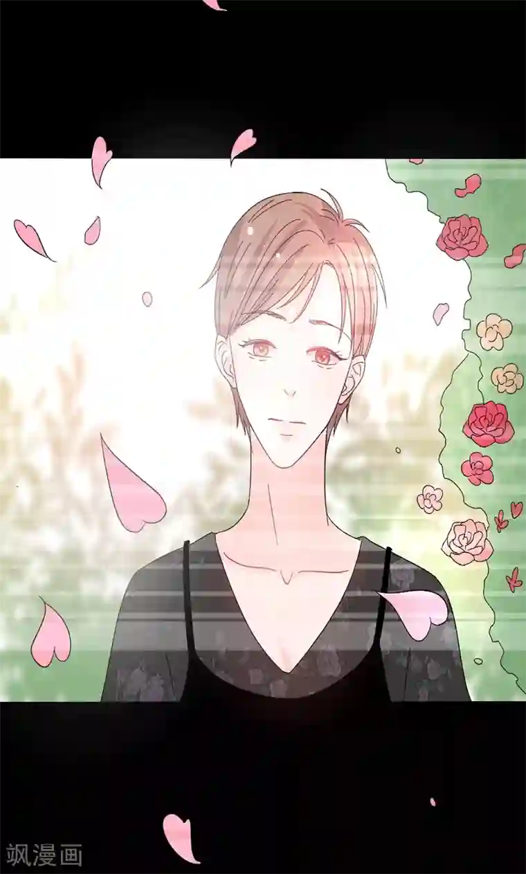 契约总裁：阿Q萌妻第40话 又是回忆起