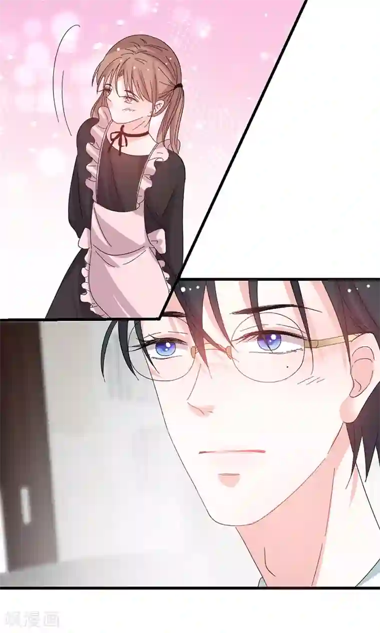 契约总裁：阿Q萌妻第41话 话痨姑姑