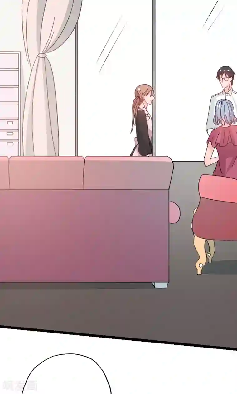 契约总裁：阿Q萌妻第41话 话痨姑姑