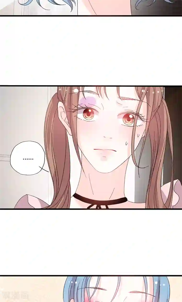 契约总裁：阿Q萌妻第41话 话痨姑姑