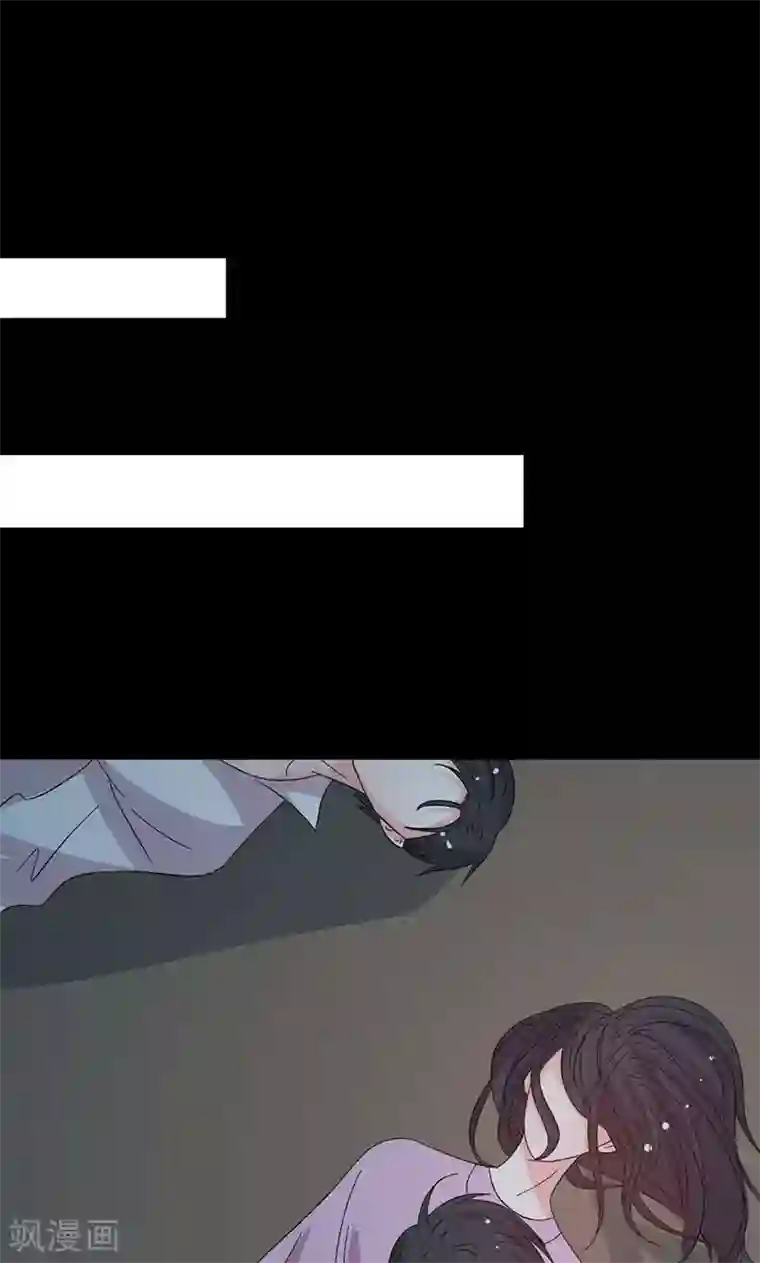 契约总裁：阿Q萌妻第42话 顾睿炎的过去