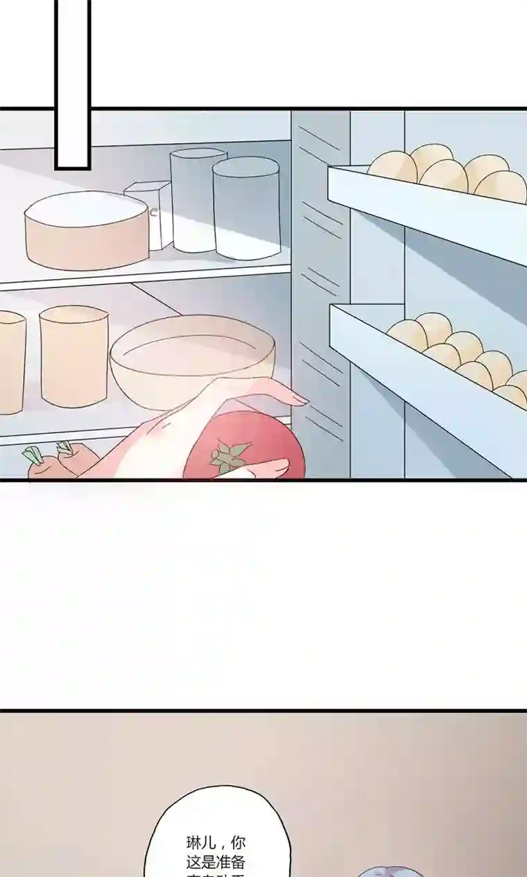 契约总裁：阿Q萌妻第42话 顾睿炎的过去