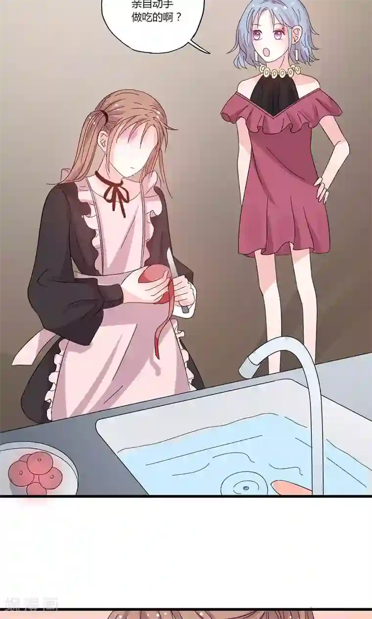 契约总裁：阿Q萌妻第42话 顾睿炎的过去