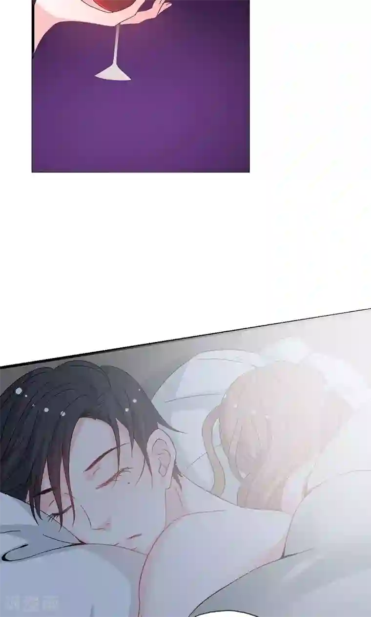 契约总裁：阿Q萌妻第43话 那个女人呢？