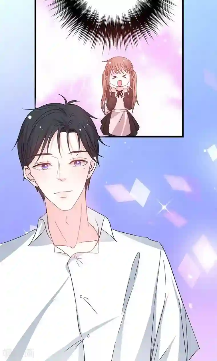 契约总裁：阿Q萌妻第44话 出逃有望