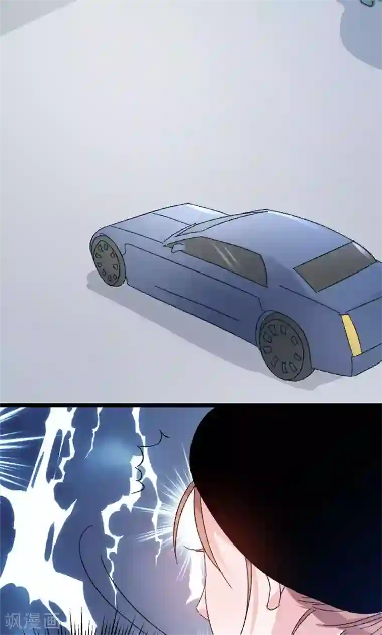 契约总裁：阿Q萌妻第45话 计划落空