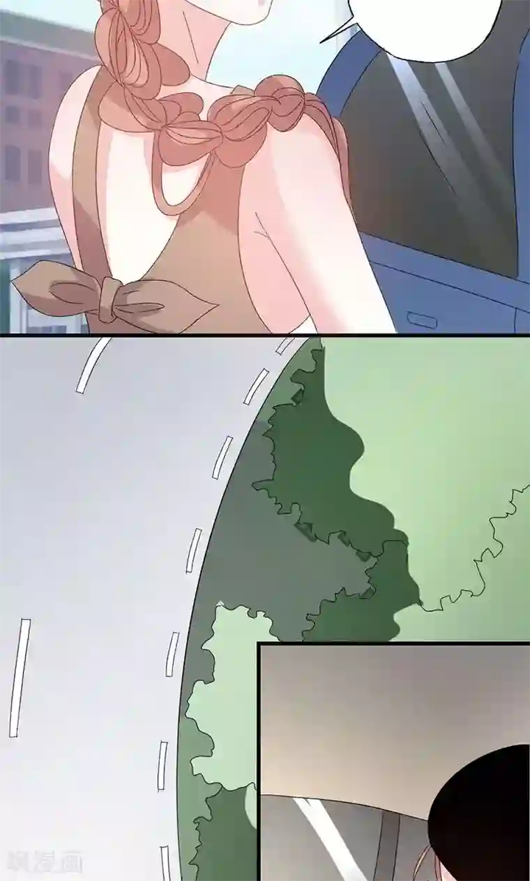 契约总裁：阿Q萌妻第45话 计划落空