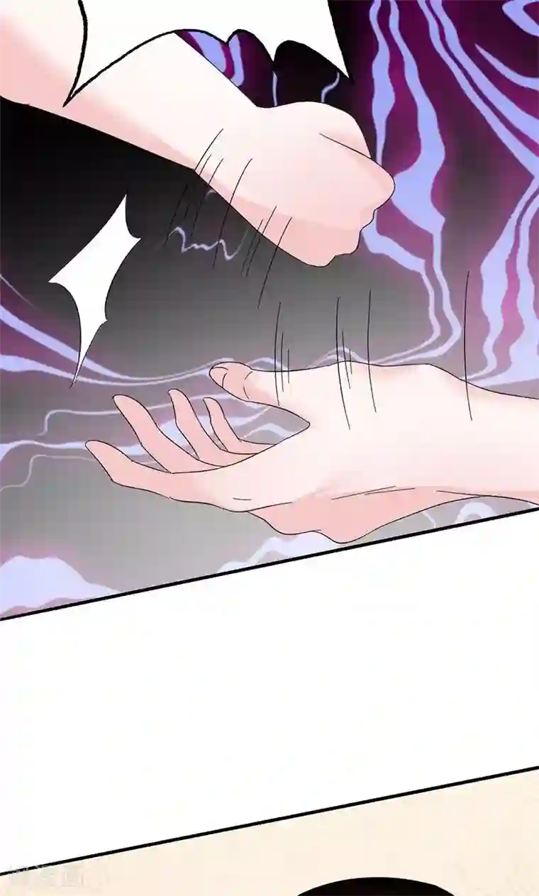 契约总裁：阿Q萌妻第46话 有钱任性