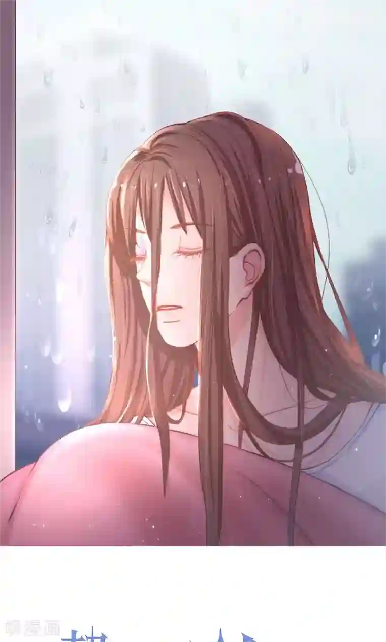 契约总裁：阿Q萌妻第48话 林叔威武