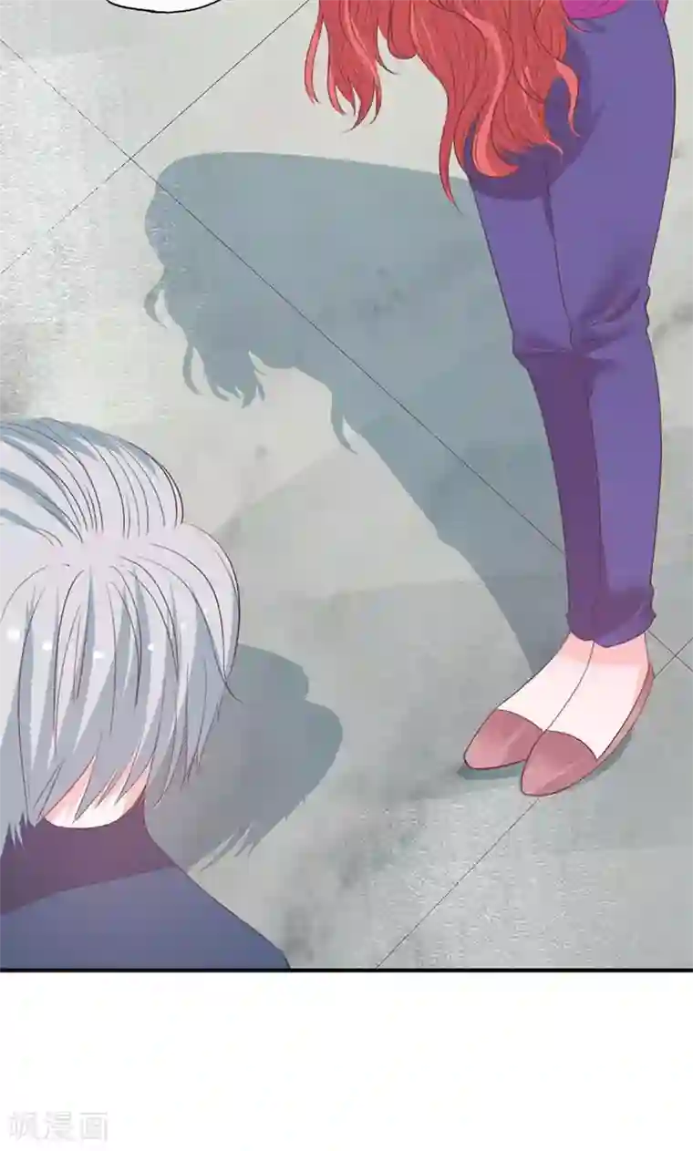 契约总裁：阿Q萌妻第48话 林叔威武