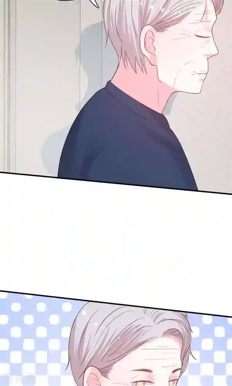 契约总裁：阿Q萌妻第48话 林叔威武