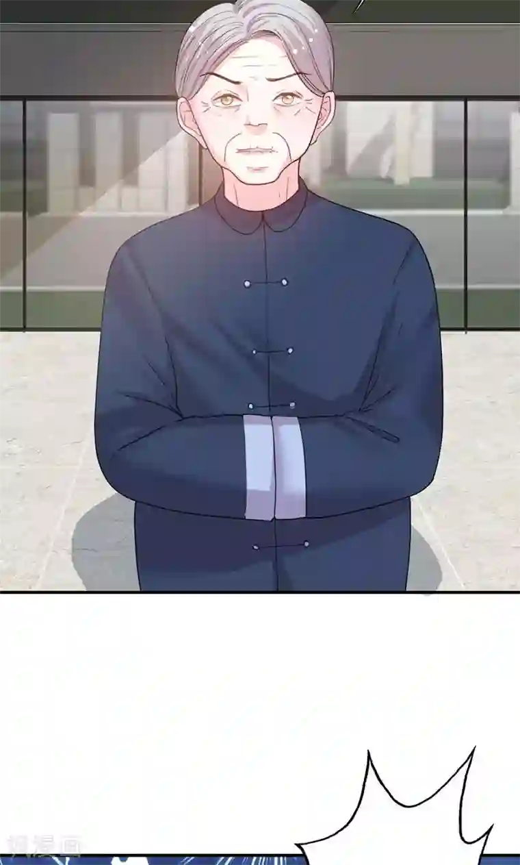 契约总裁：阿Q萌妻第48话 林叔威武