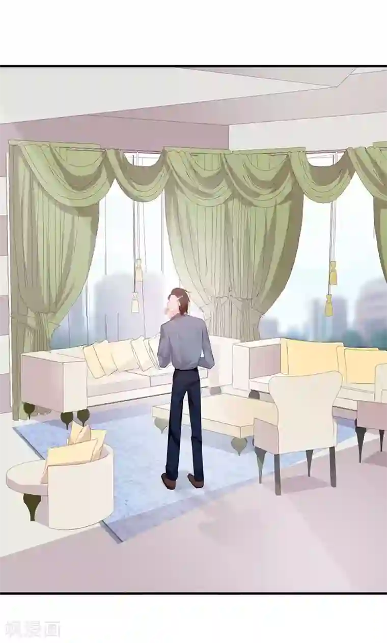 契约总裁：阿Q萌妻第49话 渣渣夫妇闹掰