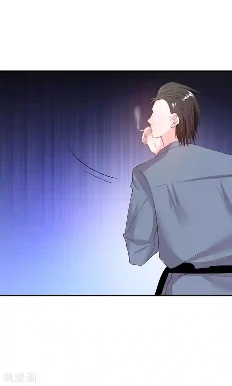 契约总裁：阿Q萌妻第49话 渣渣夫妇闹掰