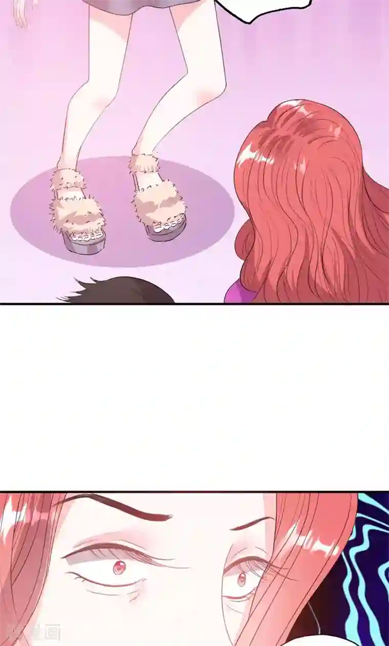 契约总裁：阿Q萌妻第49话 渣渣夫妇闹掰