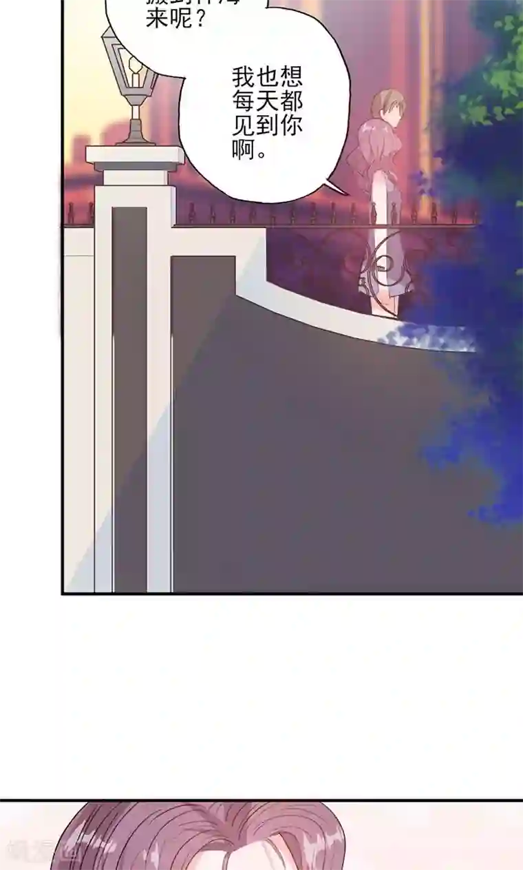 契约总裁：阿Q萌妻第50话 各有心思